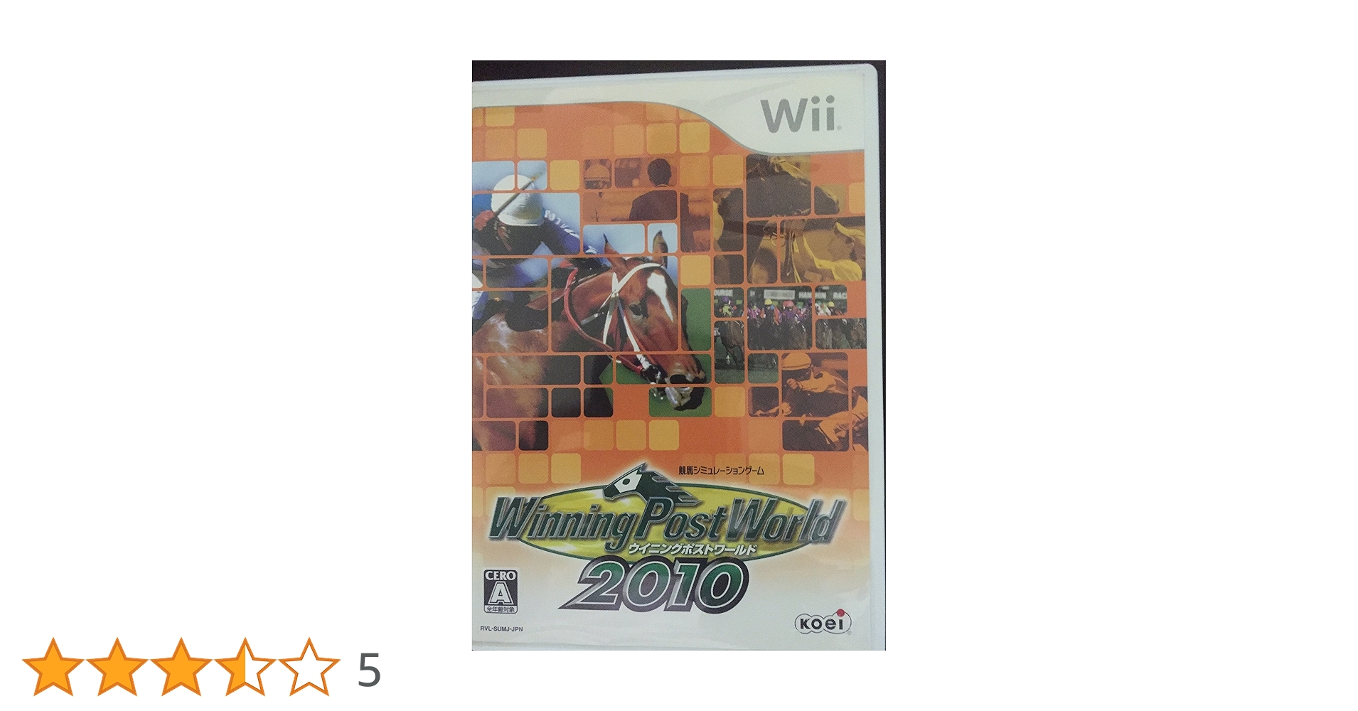 Amazon | Winning Post World 2010 (ウイニングポストワールド